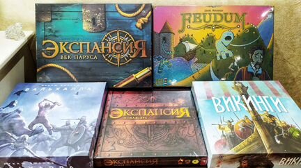 Часть 2 настольные игры