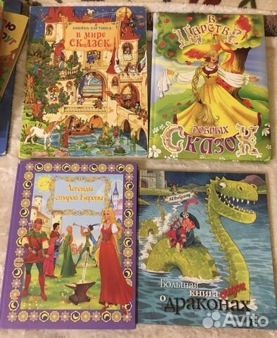 Детские книги