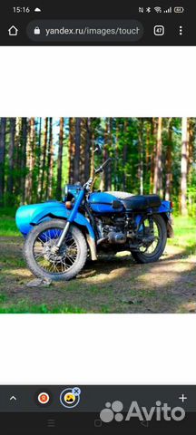 Запчасти мотоцикл урал