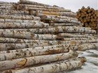 Лес кругляк Береза Дуб Осина на дрова Доставка объявление продам