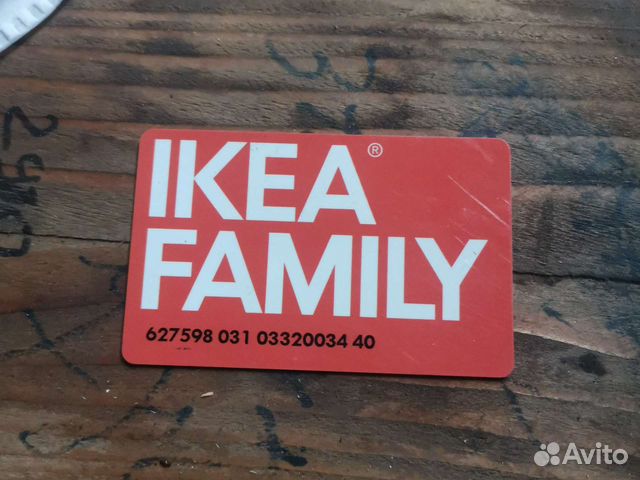 Ikea family карта