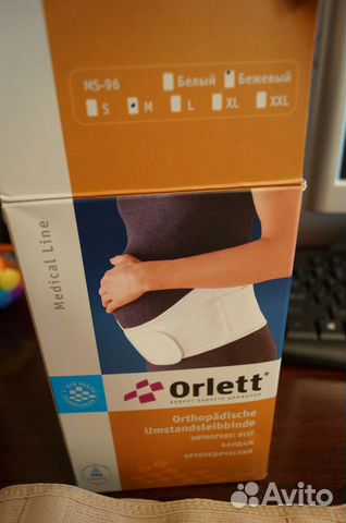 Бандаж до/после родов М