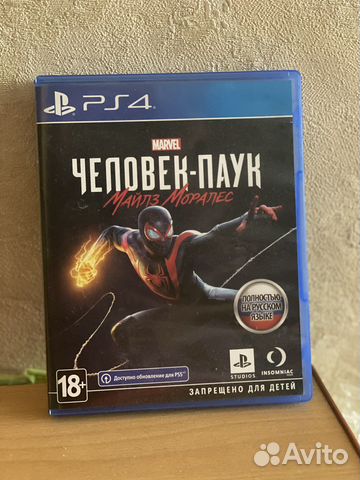 Человек паук Майлз моралес ps4