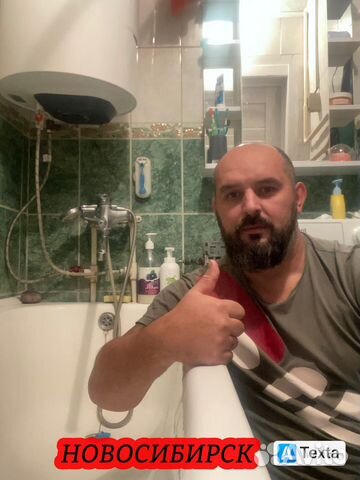 Реставрация ванн по немецкой технологии