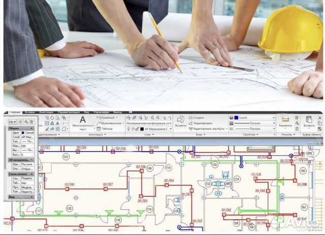 Проектирование слаботочных систем(апс,соуэ и т.д)