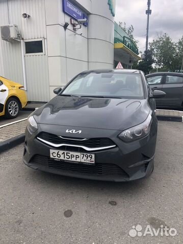 Автоинструктор