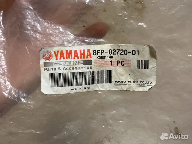 Рычаг газа в сборе Yamaha