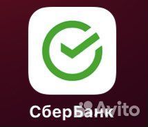 Установка Сбербанк/вконтакте/Royale/сбол на iPhone