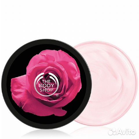 Body shop 