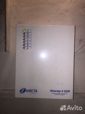 Охранная сигнализация Юпитер 4 GSM