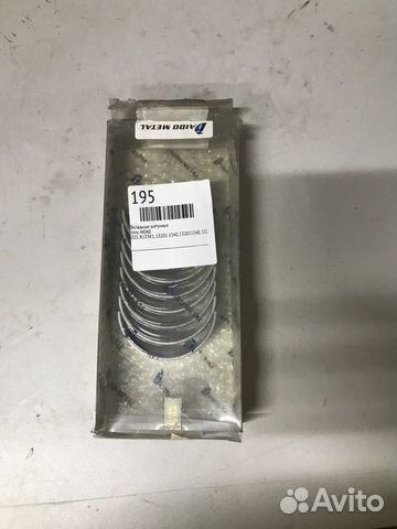 Вкладыши шатунные Hino W04D