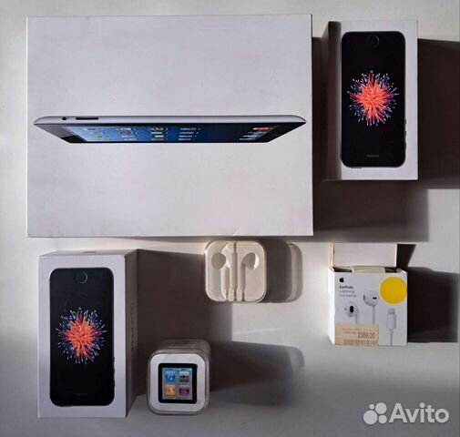 Коробка от iPhone SE iPad EarPods iPod