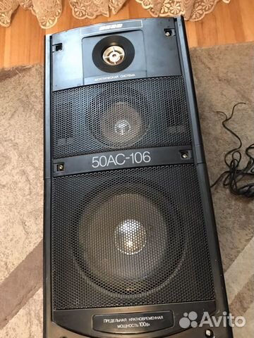 Вега 50ас 106, вега 104 панели корпуса