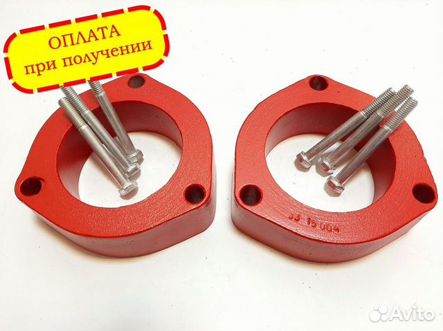 Проставки для поднятия клиренса