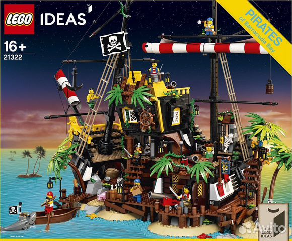 Lego 21322 Pirates of Barracuda bay