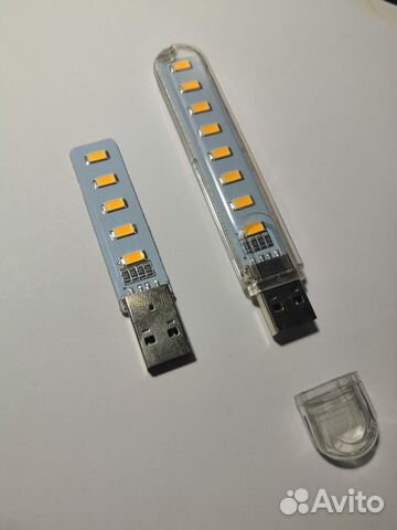 Usb фонарик
