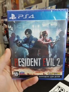 Resident Evil 2 PS4