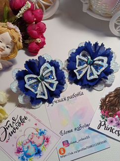 Бантики в школу/Школьные резиночки