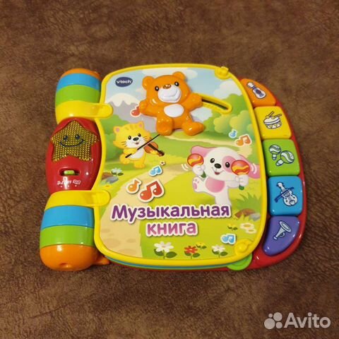 Музыкальная книга vtech