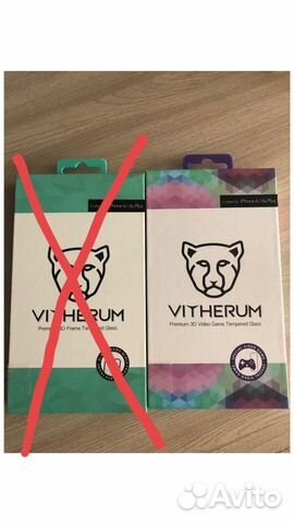 Защитное стекло iPhone 6 plus