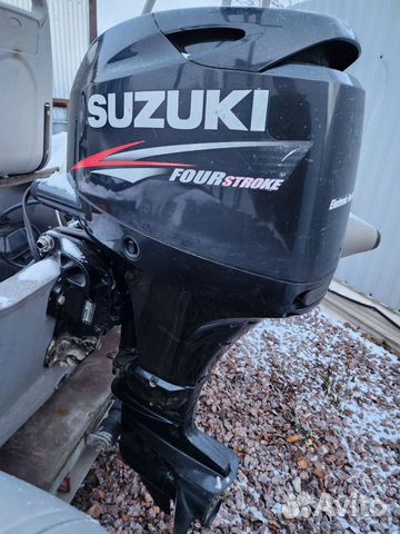 Suzuki df60 atl