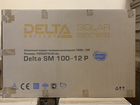 Солнечная панель Delta SM 100-12 P объявление продам