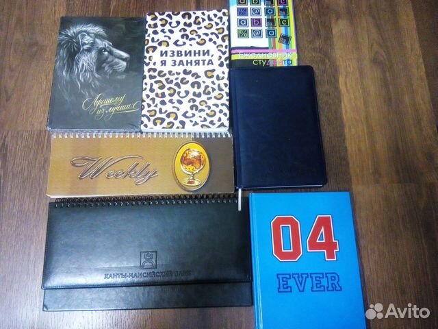 Блокноты ежедневники