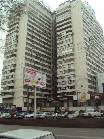 Офис, 95.6 м²