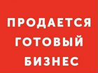 Продается агрегатор заказов суши, роллы, пицца объявление продам