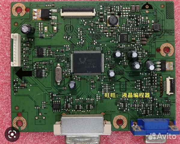 Майн 4H.1LD01.A20