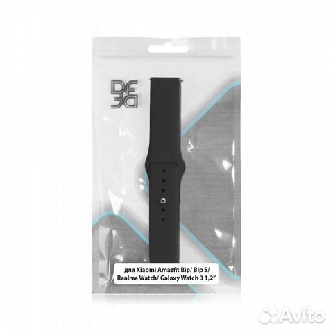 Универсальный классический ремешок 20 мм DF xiClas