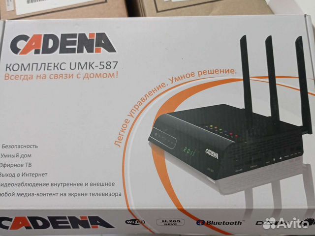 Система умный дом