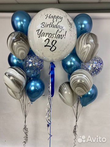 Воздушные шары с гелием доставка Королев Щелково