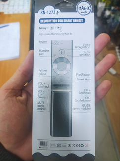 Пульт Bn-1272