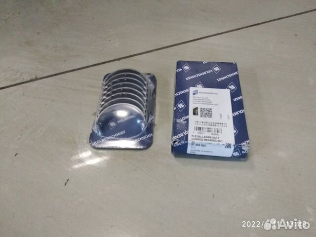 Вкладыши шатунные Шевроле Круз (1.4-1.8) Астра H J