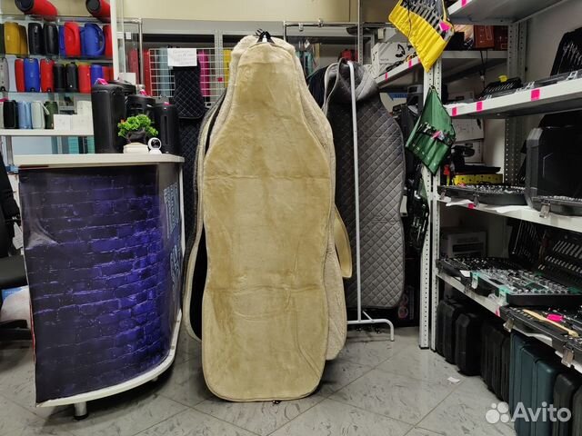 Меховые накидки из шерсти бежевые