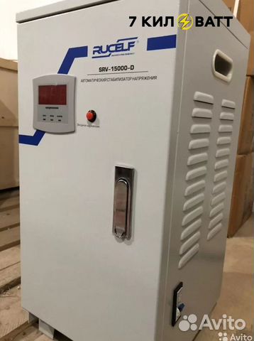 Стабилизатор напряжения rucelf SDV-3-20000