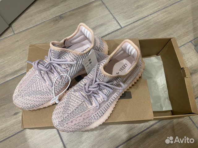 Adidas yeezy boost 350 v2 оригинал