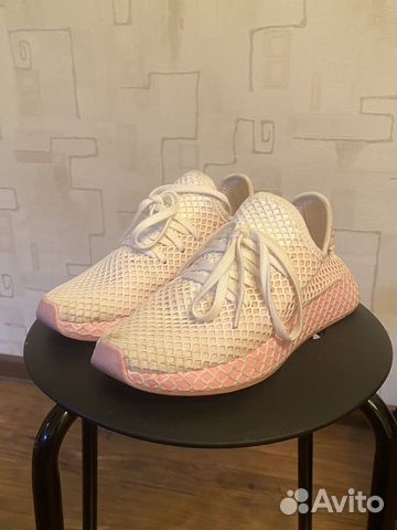 Adidas deerupt