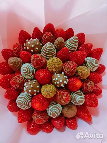 Клубничный букет 1 кг