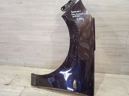 Крыло Opel Zafira