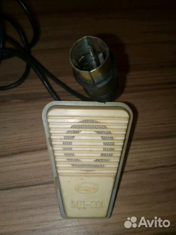 Микрофон мд-201 производства СССР