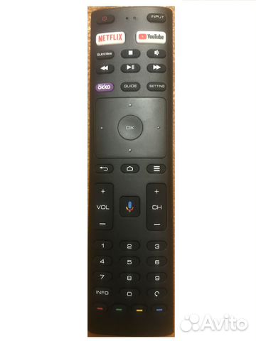 Пульт kivi RC20