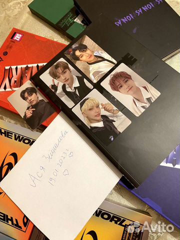 Карты stray kids