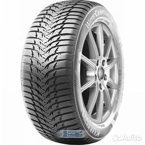 Kumho WinterCraft WP51 235/60 R16 100H