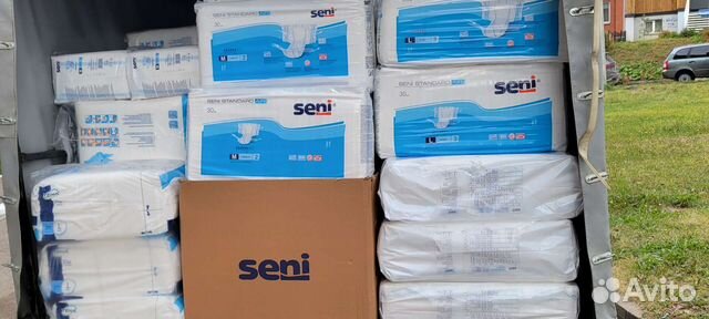 Памперсы для взрослых, опт/розница