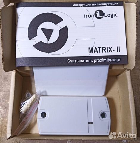 Считыватель карт