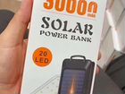 Солнечная батарея Power bank 30000mah объявление продам