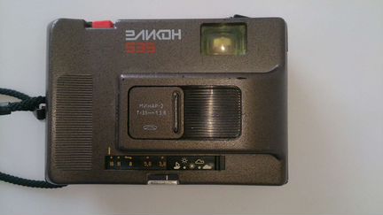 Плёночный фотоаппарат Эликон 535