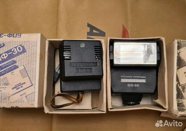 Фотовспышка фэ-30, фотон, луч